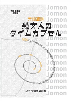 20260805101401.jpg